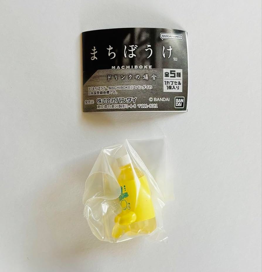 Amazon | 《》《》まちぼうけ ドリンクの場合 レモンスカッシュ